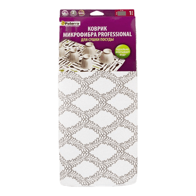 Коврик из микрофибры для сушки посуды,38*51см, PATERRA