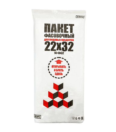 Фасовочные пакеты 22*32 см, 7 мкм (500 шт.упак) КОТ Фасовочные пакеты 22*32 см, 7 мкм (500 шт.упак) КОТ