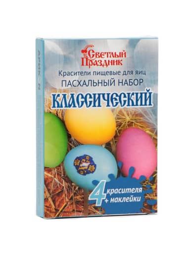 Набор пасхальный "Классический"/4 красителя наклейка/6 блоков*13шт Набор пасхальный "Классический"/4 красителя наклейка/6 блоков*13шт
